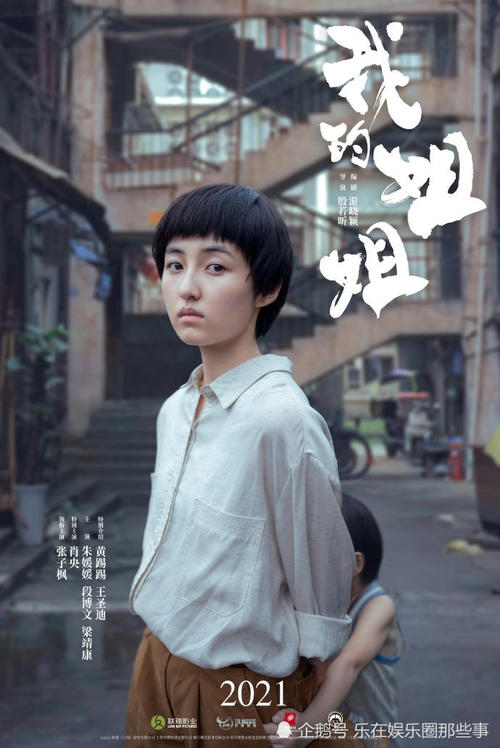 作假梅铎大学毕业证